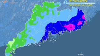 廣東多地發布暴雨預警-部分列車啟動停運措施