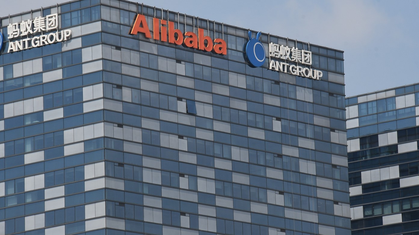 異動股丨雲鋒金融與螞蟻數科戰略合作投資公鏈台股價曾漲19%