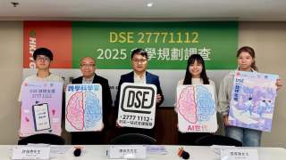 調查-逾半文憑試考生對放榜感壓力大-數字創六年來新高