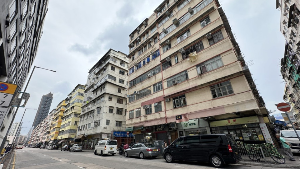 有片｜民政事務總署推出懶人包 助公眾了解建築物管理修訂條例重點