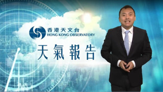 回應家長質疑今早雨勢比預期弱-天文台-本港剛處於雷雨區之間