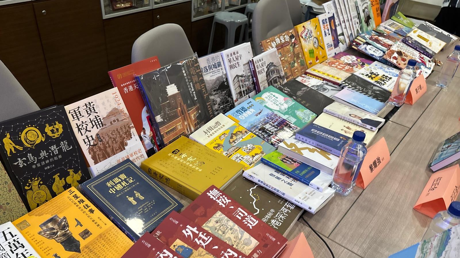 香港書展｜中華書局逾百新書將登場古物舊照結集喚醒本土記憶