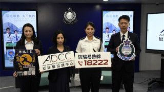 首5月49名-港漂-學生被騙逾4400萬元-警方新學年加強宣傳防騙