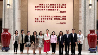 麥美娟赴京訪問拜訪全國婦聯和全國青聯-深化兩地婦女青年發展合作