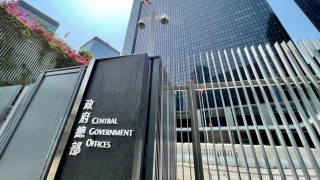 行政會議下周二起暑期休會-復會日期另行公布