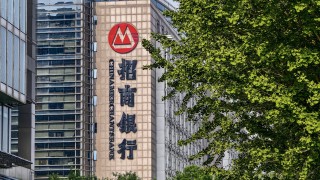 招銀國際獲證監批虛擬資產牌照-招銀證券曾升兩成