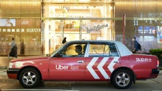 劉暢-網約車合法化終見曙光