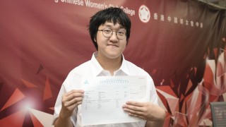 DSE放榜-香港中國婦女會中學王海博主動挑戰自修經濟成-終極狀元--冀做醫生服務社會