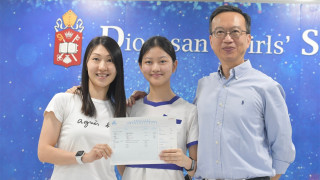 DSE放榜-虎父無犬女-女拔超級狀元黃穎妍父曾是會考10優狀元
