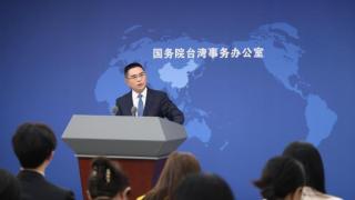 國台辦-台灣上市公司大陸投資獲利資金創新高-共計1156億元新台幣