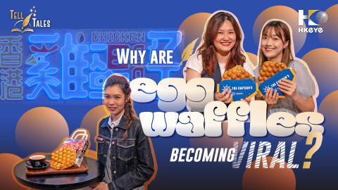 Tell-Tales---Why-are-egg-waffles-becoming-viral