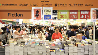 多圖-書展人流旺書迷湧到-尋寶--展商冀今年旺丁又旺財