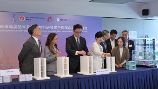 房屋局夥MANI開發-智易扣-組裝合成法-可減薄牆體及增加室內空間