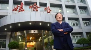 娃哈哈爭產案-消息指宗慶後有7子女-弟弟引族譜否認