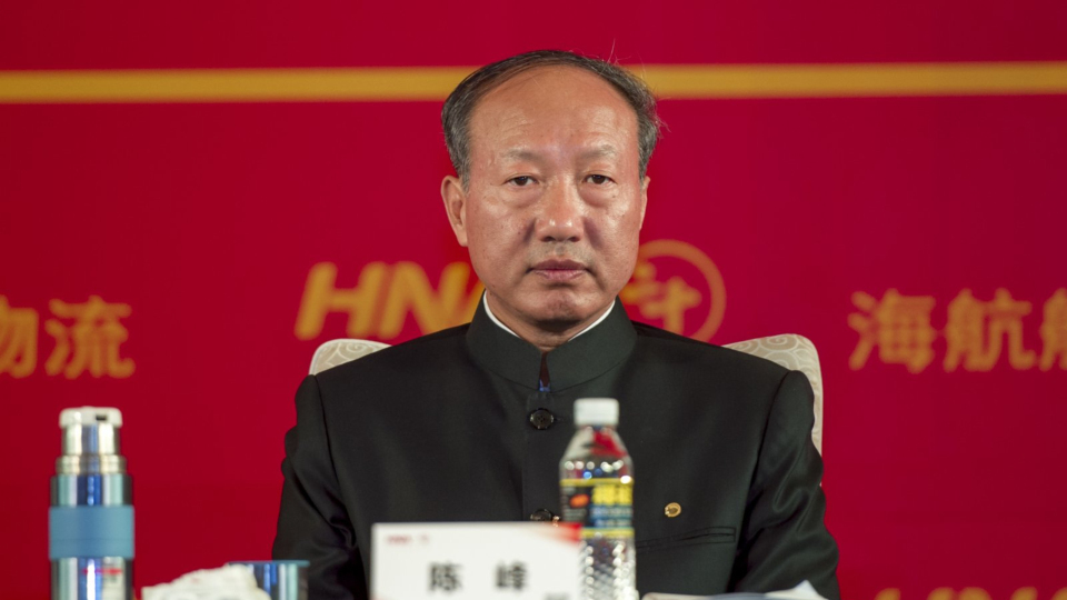 海航集團前董事長陳峰一審判囚12年-罰處2-21億及沒收4000萬