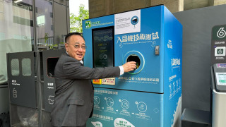 屯門區議員葉吉江被指行為失當-麥美娟委任監察委員會調查