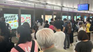 北角站信號設備運作不暢順-將軍澳線來往北角至寶琳或康城車程多5至8分鐘