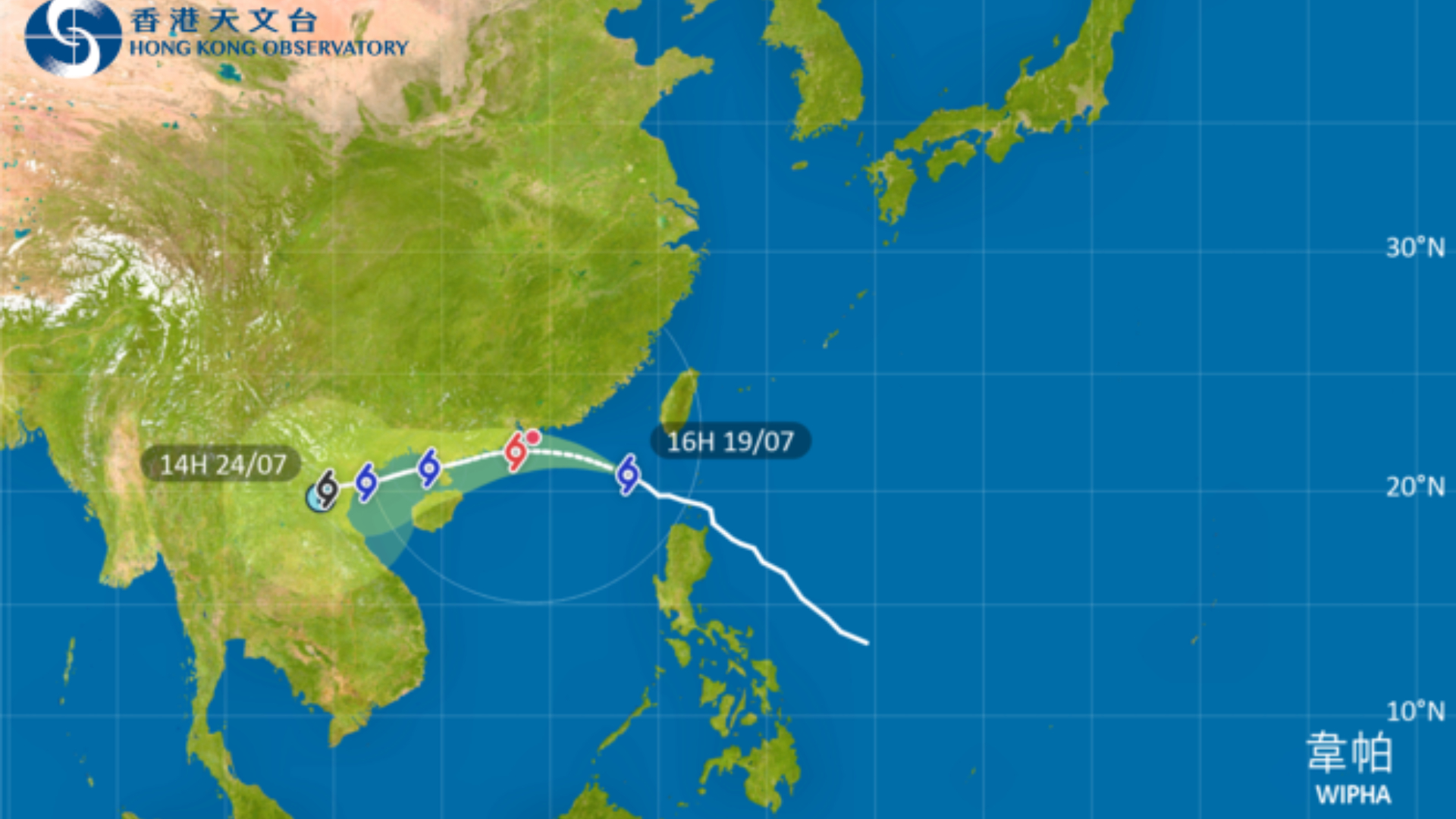 颱風韋帕｜天文台發三號強風信號 明日凌晨12時至2時改發八號風球