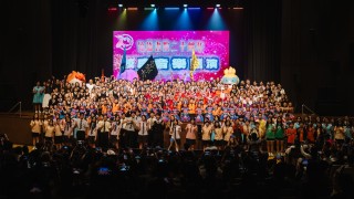 培僑書院20周年校慶音樂匯演成功舉辦-逾300師生齊述校園發展歷程