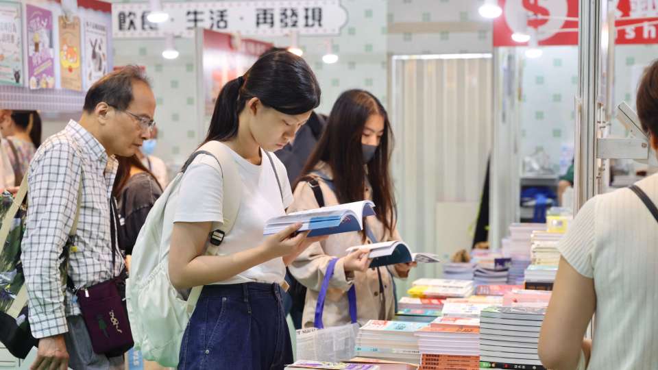 香港書展7-21延長開放時間-持7-20門票者可另選日子進場或退票