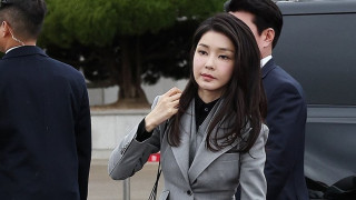碩士論文涉抄襲不符入讀資格-南韓前第一夫人金建希被撤銷博士學位