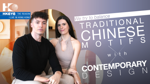 The-Reason-I-Live-in-HK---British-designers-craft-homes-celebrating-traditional-Chinese-aesthetics-within-modernity