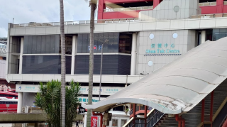 紀惠逾4-4億沽信德中心高層-近21年升值逾3倍-湯文亮曾指-已賺好多錢