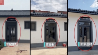 有片-山西稷山230萬公費建-鎖門公廁-作擺設-村民長年用臭旱廁