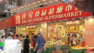 進軍香港-京東斥資40億收購佳寶-設3年過渡期創辦人續掌舵