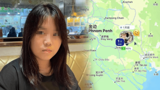 17歲少女遊廣西失聯手機最後定位柬埔寨-父懸紅5000美元尋人