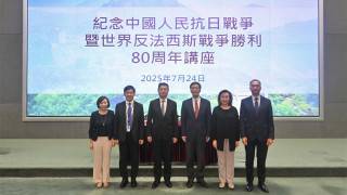 當局辦講座紀念抗戰勝利80周年-楊何蓓茵冀公務員以史為鑑堅定維護國家主權