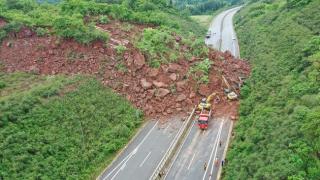 四川古藺縣龍山鎮發生邊坡垮塌事故-致3人死亡
