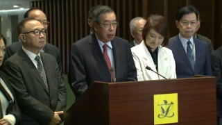 立法會通過議案修改-議事規則--梁君彥-更到位服務市民及貢獻國-家