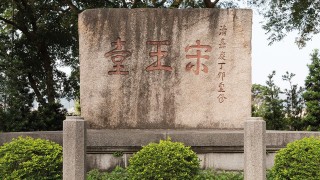 馮煒光-拓展紅色旅遊-可從電影入手