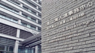 被羈留印度漢青山灣入境事務中心內昏迷-送院搶救後不治
