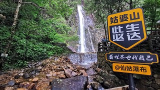 廣西賀州市康養旅遊首選地--交通升級為推動生態文旅-給力
