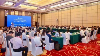 第二屆浙港現代專業服務合作會議啟幕-張曼莉-鼓勵內地企業在港設立研發中心