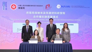孫東-港交所改善上市規則便利內企來港集資-料將有更多創科企業在港IPO集資