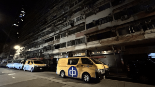 益豐大廈A及C座部分樓層復電後再停電-中電及機電署正逐戶了解情況