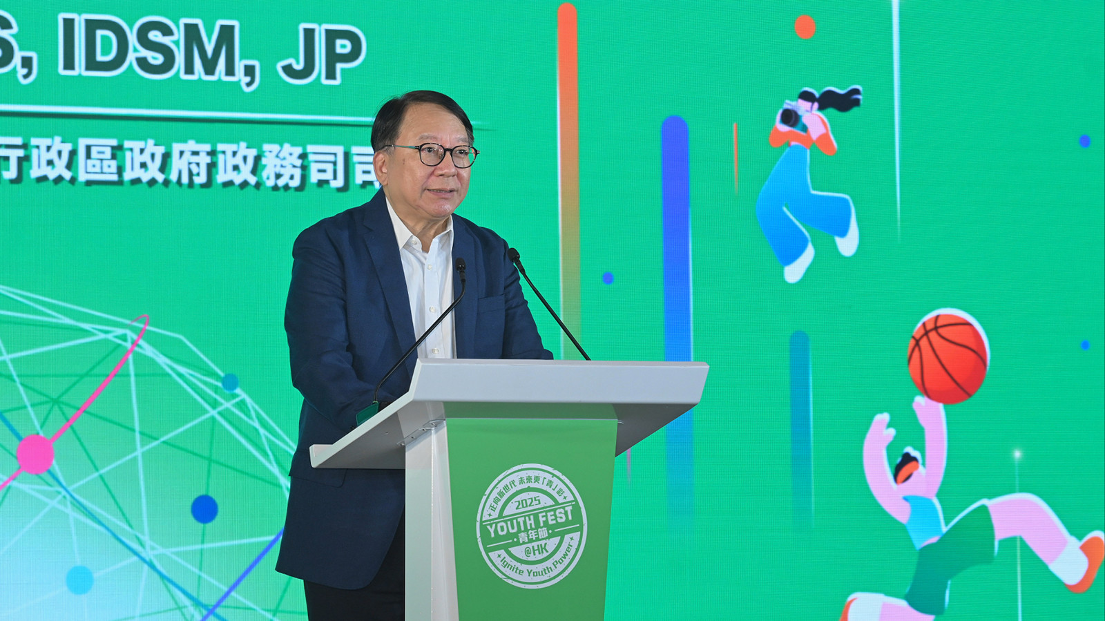 有片｜陳國基：鼓勵青年團體積極舉辦以抗戰勝利80周年為主題活動