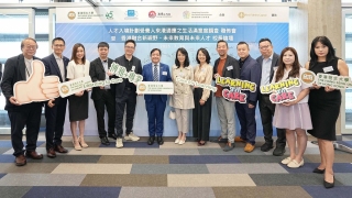 人才入境計劃受養人來港適應調查-成果發布-粵語薄弱成赴港生活障礙