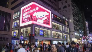 京東註冊JCOIN-JOYCOIN-疑為在港發穩定幣鋪路