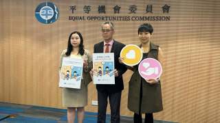 平機會推出指引-助僱主支援有精神健康需要僱員