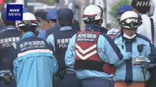 日本茨城發生無差別襲擊事件-6途人被刺傷