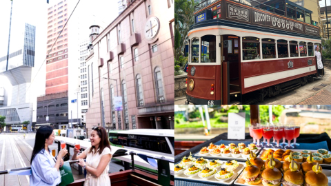 全港首輛叮叮餐廳-復古開篷-電車全景遊-歎酒店美食