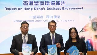 政府相隔4年再發營商環境報告-稱港具多項優勢屬理想營商福地