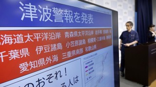 堪察加地震-東瀛遊指在日本約有600團友全部安全-外遊港人-無地震感覺