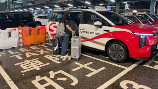 的士車隊叫車難-陳美寶-改革有決心需過渡時間