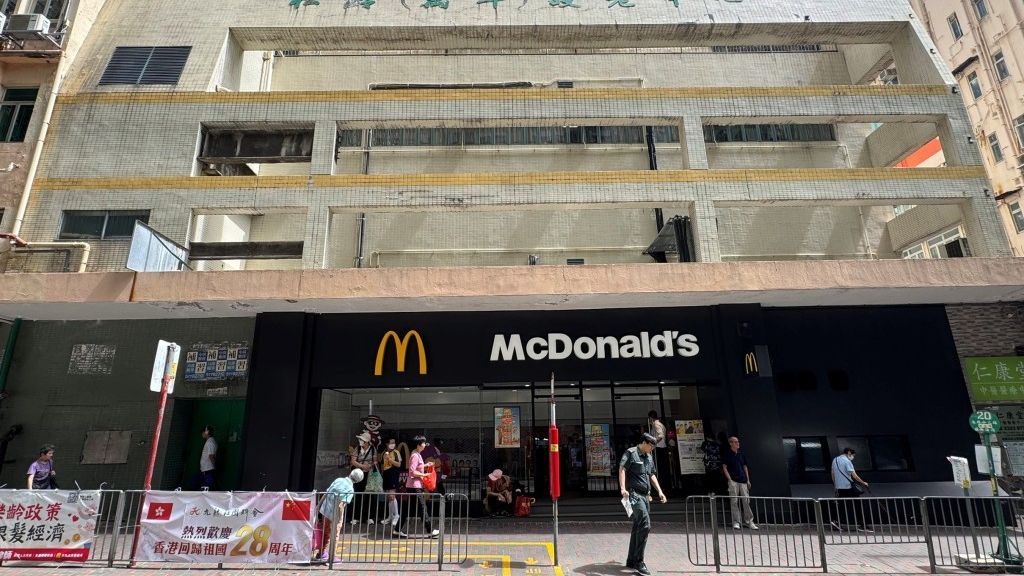 渾水專欄丨麥當勞在香港沽舖的啟示