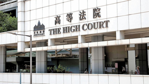 18歲男生涉廁格寫煽動字句獲高院批准保釋　條件包括外出須父或母陪同